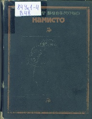 2020 07 29 13 01 07 01
