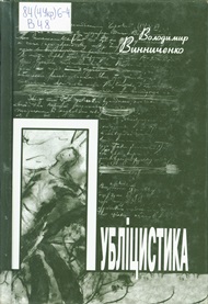 2020 07 29 13 01 30 01
