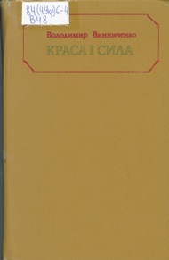 2020 07 29 13 01 53 01