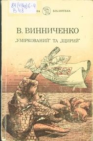 2020 07 29 13 02 18 01