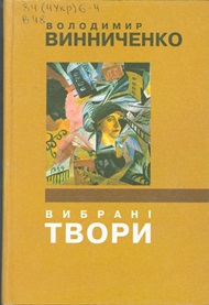 2020 07 29 13 02 42 01
