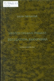 2020 07 29 13 07 49 01