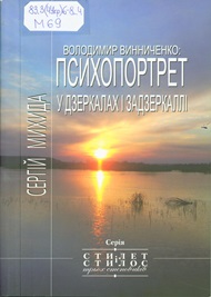 2020 07 29 13 08 29 01