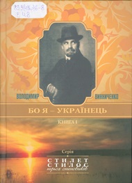 2020 07 29 13 09 03 01