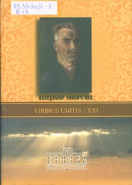 2020 07 29 13 09 27 01