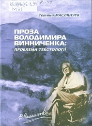 2020 07 29 13 09 50 01