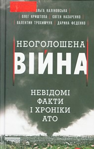 2020 03 16 11 02 27 01