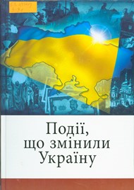 2020 03 16 11 03 05 01
