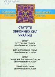 2020 03 16 11 05 07 01