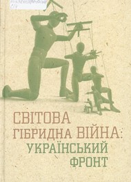2020 03 16 11 05 42 01