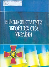 2020 03 16 11 09 35 01