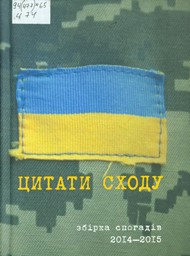 2020 03 16 11 10 17 01
