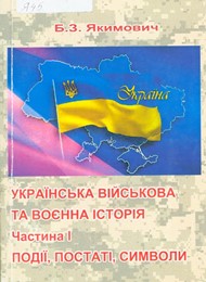2020 03 16 11 10 57 01