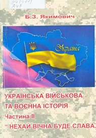 2020 03 16 11 11 14 01