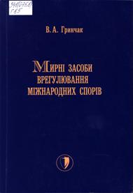 2018 06 25 11 16 36 01