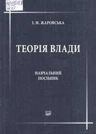 2018 06 25 11 17 15 01