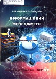 2018 06 25 11 31 27 01