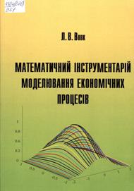 2018 06 25 13 02 39 01