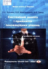2018 06 25 13 03 25 01