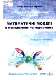 2018 06 25 13 04 17 01
