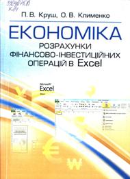2018 06 25 13 04 40 01