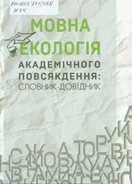 2020 07 02 15 34 38 01