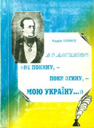 2018 09 07 15 43 34 01