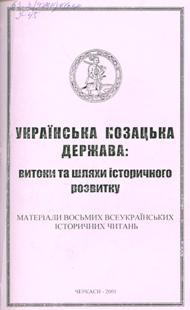 2018 09 07 15 45 14 01