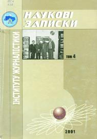 2018 09 07 15 45 49 01