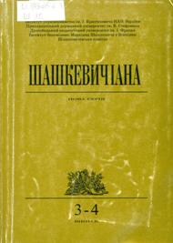 2018 09 07 15 48 09 01
