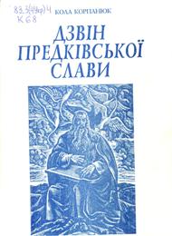 2018 09 07 15 48 40 01