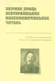 2018 09 07 15 53 54 01