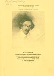 2018 09 07 15 54 59 01