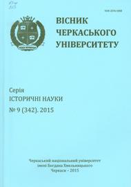 2018 09 07 15 58 22 01