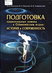 2019 12 16 15 12 37 01