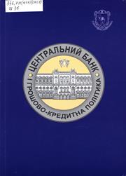 2019 12 16 15 13 05 01