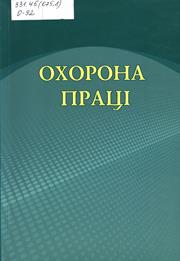2019 12 16 15 14 51 01