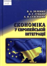 2019 12 16 15 15 33 01