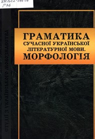 2020 02 05 13 57 04 01