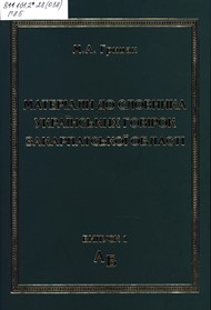 2020 02 05 13 58 22 01