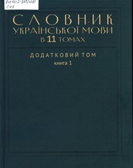 2020 02 05 13 58 46 01
