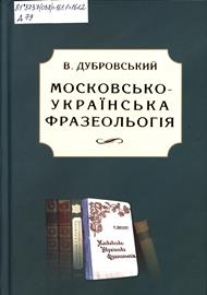 2020 02 05 14 01 29 01
