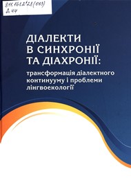 2020 02 05 14 06 41 01