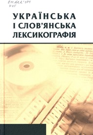 2020 02 05 14 08 08 01