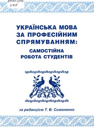 2020 02 05 14 10 31 01