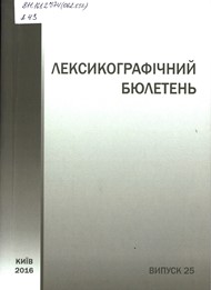 2020 02 05 14 11 18 01