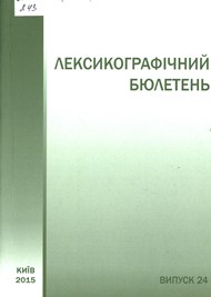 2020 02 05 14 11 37 01