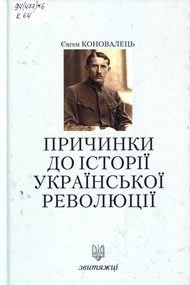 2020 02 05 15 02 45 01