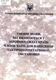 2020 02 05 15 05 10 01