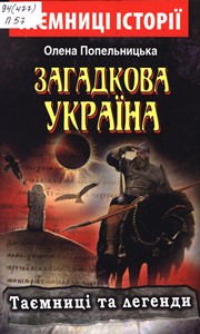 2020 02 05 15 06 10 01